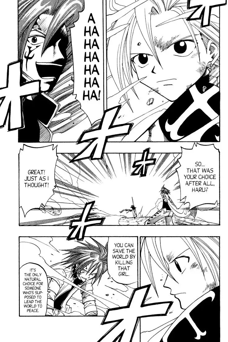 Rave Master Chapter 46 9